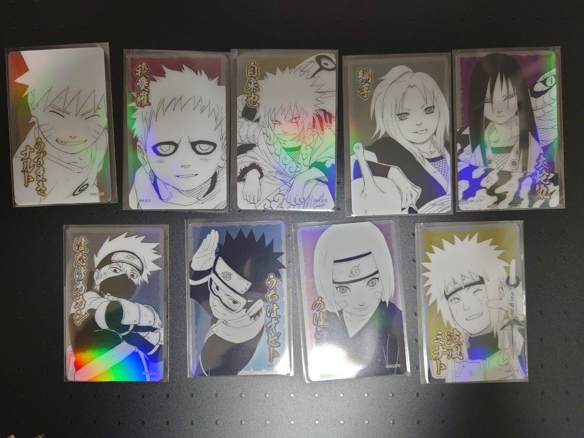 ジャンプフェア in アニメイト NARUTO-ナルト- ホロクリアカード ジャンプフェア in アニメイト NARUTO-ナルト- ホロクリアカード