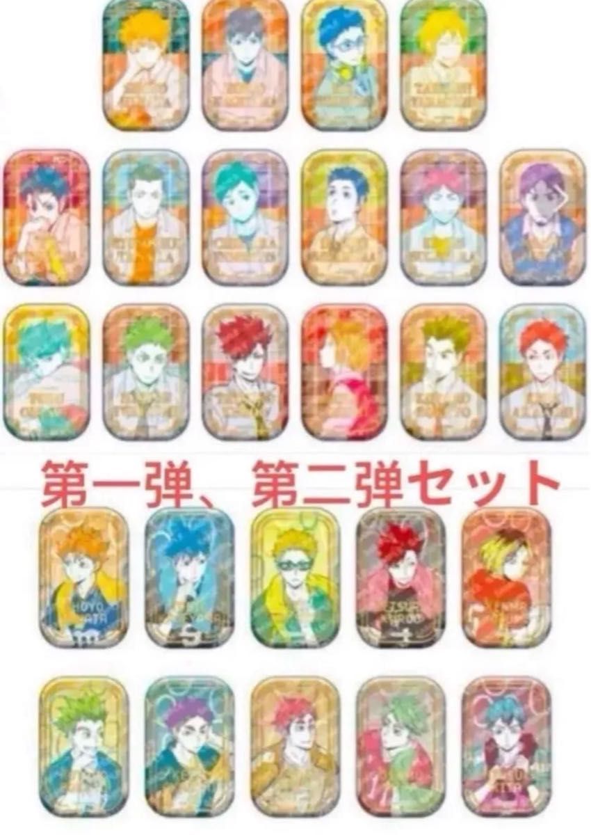 ハイキュー スクエア缶バッジ【BOX】(オフショット×カラー第一 ハイキュー スクエア缶バッジ【BOX】(オフショット×カラー第一