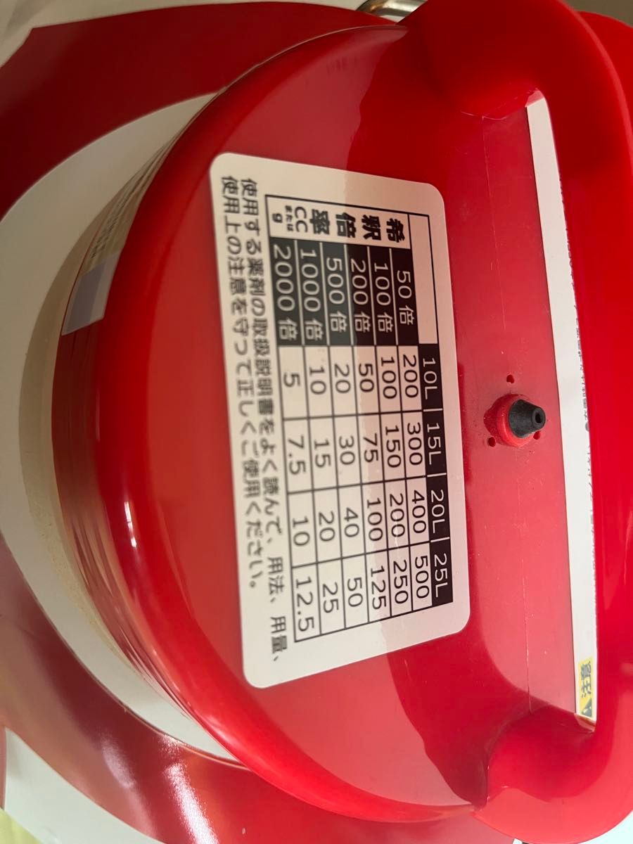 新品 丸山製作所|MARUYAMA MFG BIGM バッテリー動噴 GSB100LI 新品 丸山製作所|MARUYAMA MFG BIGM バッテリー動噴 GSB100LI