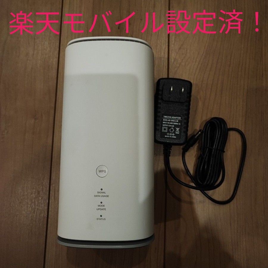 154 Speed Wi-Fi 5G L13 ホームルーター ZTR02 楽天モバイル設定 154 Speed Wi-Fi 5G L13 ホームルーター ZTR02 楽天モバイル設定