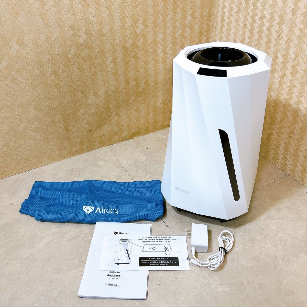 Airdog エアドッグ moi モイ 高機能気化式加湿器 大人気モデル Airdog エアドッグ moi モイ 高機能気化式加湿器 大人気モデル