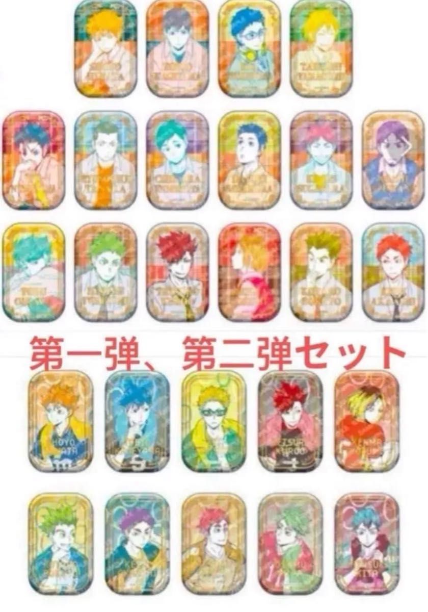 新品未開封】ハイキュー スクエア缶バッジ 【BOX】(オフ 新品未開封】ハイキュー スクエア缶バッジ 【BOX】(オフ