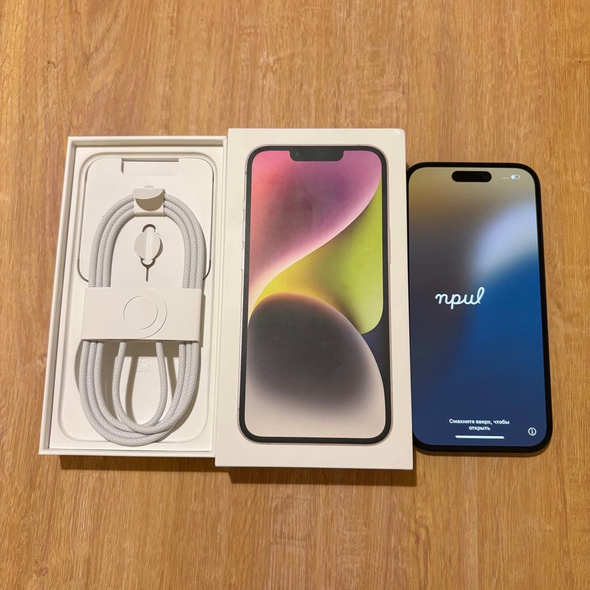 iPhone15 128GB ブラック 箱あり バッテリー99%以上 初期化済み iPhone15 128GB ブラック 箱あり バッテリー99%以上 初期化済み