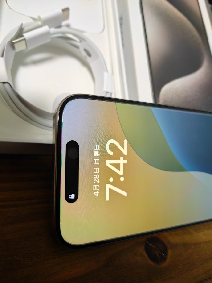 オマケ付き iPhone 15 Pro SIMフリー 256GB ナチュラル オマケ付き iPhone 15 Pro SIMフリー 256GB ナチュラル