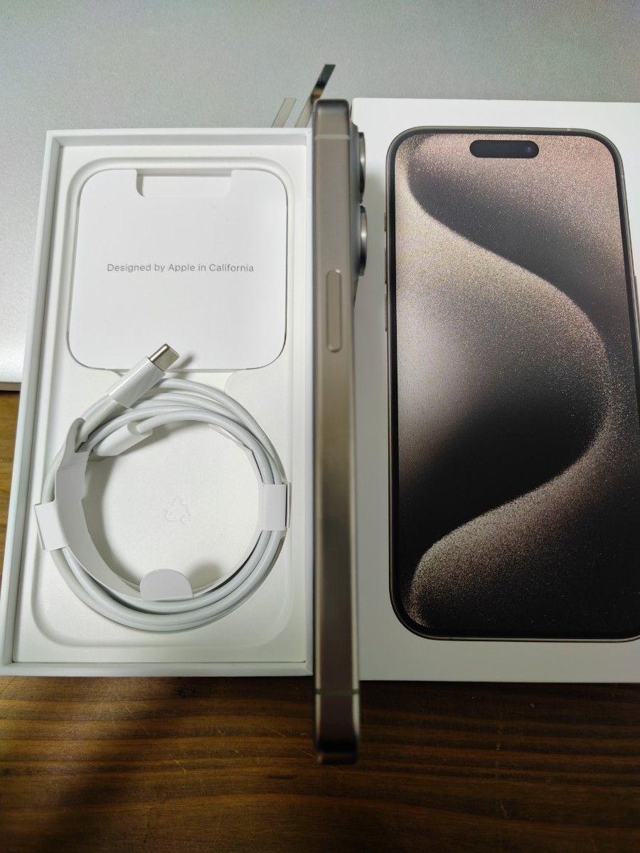 オマケ付き iPhone 15 Pro SIMフリー 256GB ナチュラル オマケ付き iPhone 15 Pro SIMフリー 256GB ナチュラル