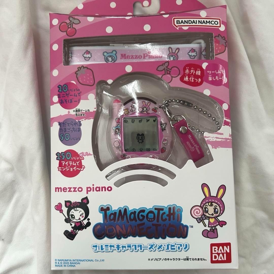 Tamagotchi Connection ナルミヤキャラクターズ メゾピアノ Tamagotchi Connection ナルミヤキャラクターズ メゾピアノ