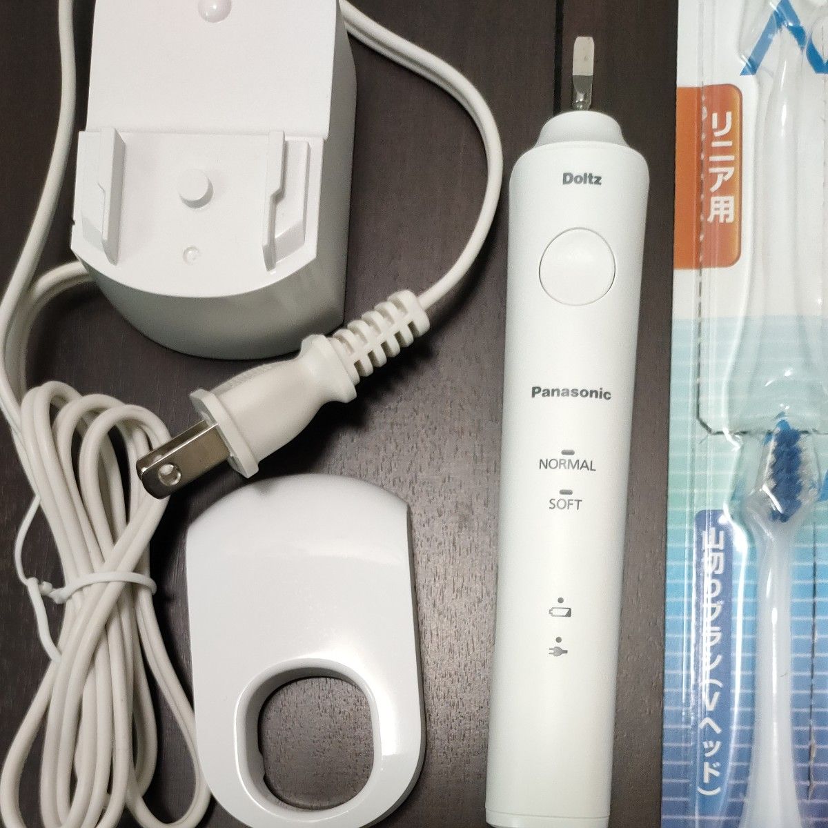 パナソニック 電動歯ブラシ ドルツ EW-DL34|Yahoo!フリマ(旧 パナソニック 電動歯ブラシ ドルツ EW-DL34|Yahoo!フリマ(旧