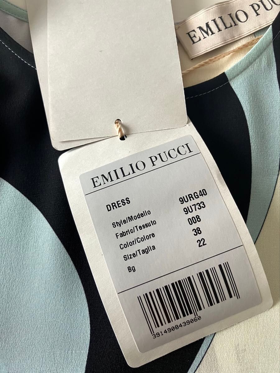 新品同 定価¥122 100 EMILIO PUCCI エミリオ プッチ ワンピース 新品同 定価¥122 100 EMILIO PUCCI エミリオ プッチ ワンピース
