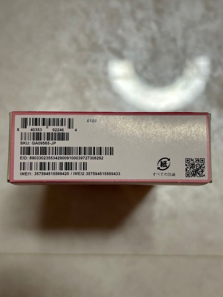 新品未開封 Google Pixel 9a Peony ピンク 128GB SIMフリー 新品未開封 Google Pixel 9a Peony ピンク 128GB SIMフリー