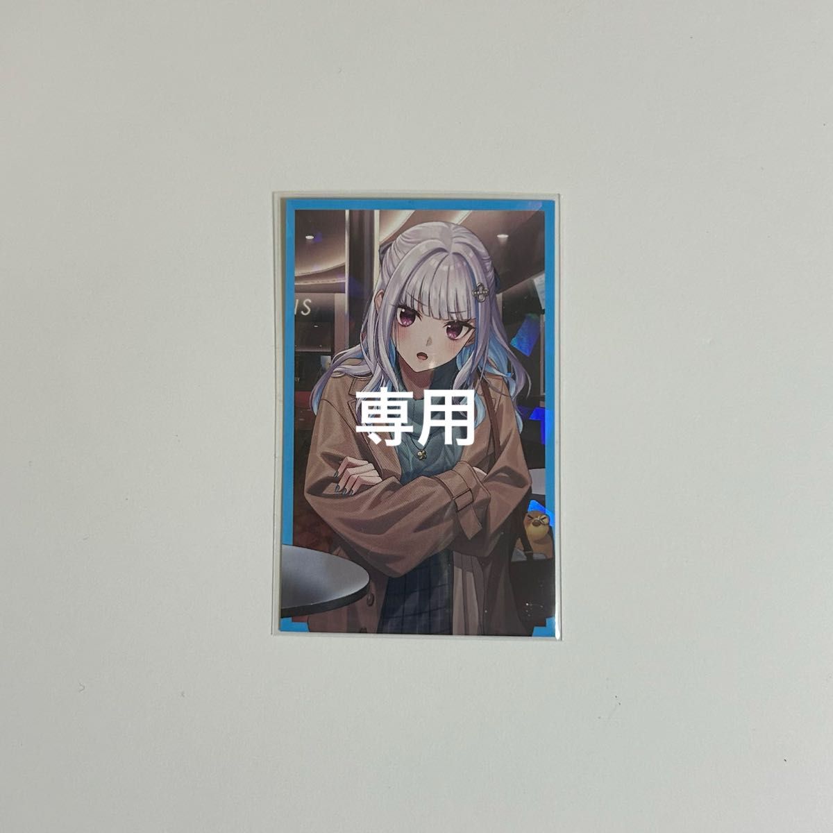 にじさんじスナック クリアカード|Yahoo!フリマ(旧PayPayフリマ) にじさんじスナック クリアカード|Yahoo!フリマ(旧PayPayフリマ)