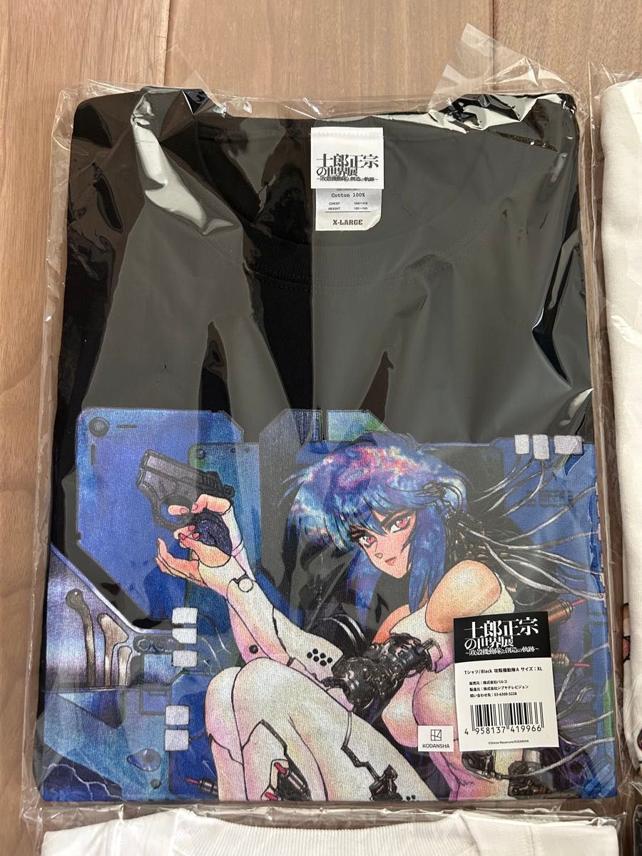 XL】士郎正宗の世界展 オリジナル Tシャツ4枚セット 公式 攻殻 XL】士郎正宗の世界展 オリジナル Tシャツ4枚セット 公式 攻殻