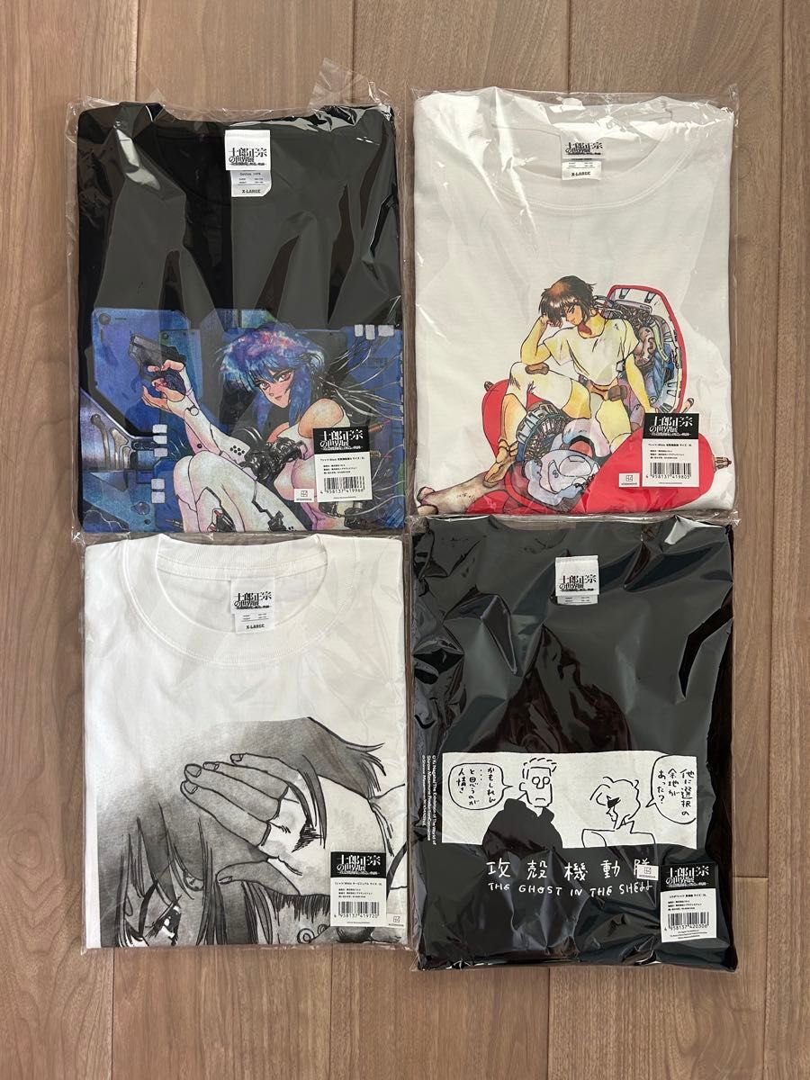 XL】士郎正宗の世界展 オリジナル Tシャツ4枚セット 公式 攻殻 XL】士郎正宗の世界展 オリジナル Tシャツ4枚セット 公式 攻殻