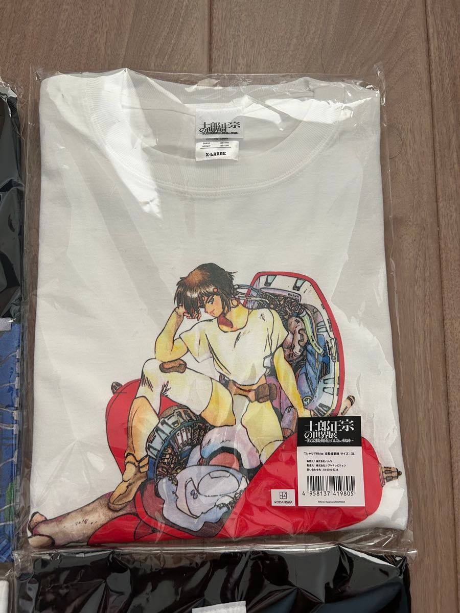 XL】士郎正宗の世界展 オリジナル Tシャツ4枚セット 公式 攻殻 XL】士郎正宗の世界展 オリジナル Tシャツ4枚セット 公式 攻殻