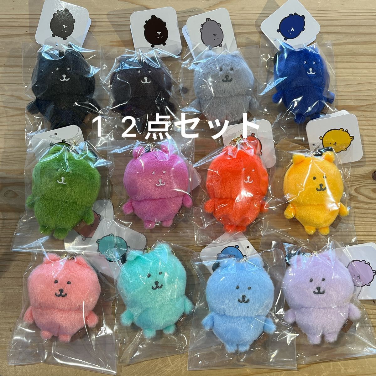 ナガノマーケット カラーなナガノのくま マスコット(全12種 ナガノマーケット カラーなナガノのくま マスコット(全12種
