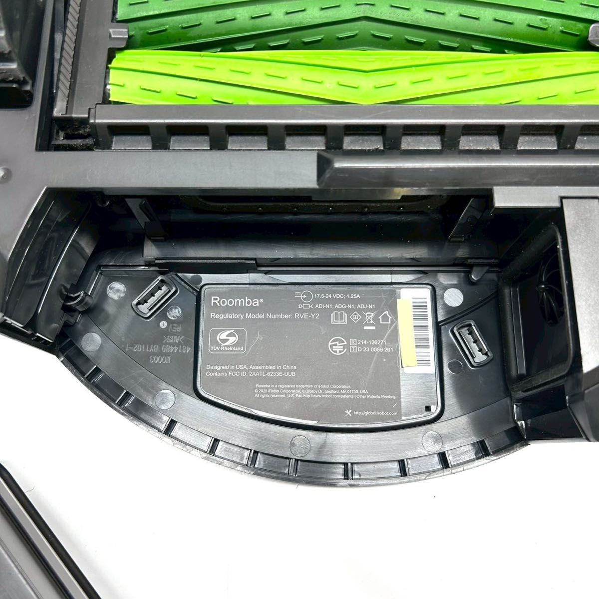 史上最強の清掃力 動作保証付 アイロボット ルンバ j9+ Roomba 史上最強の清掃力 動作保証付 アイロボット ルンバ j9+ Roomba