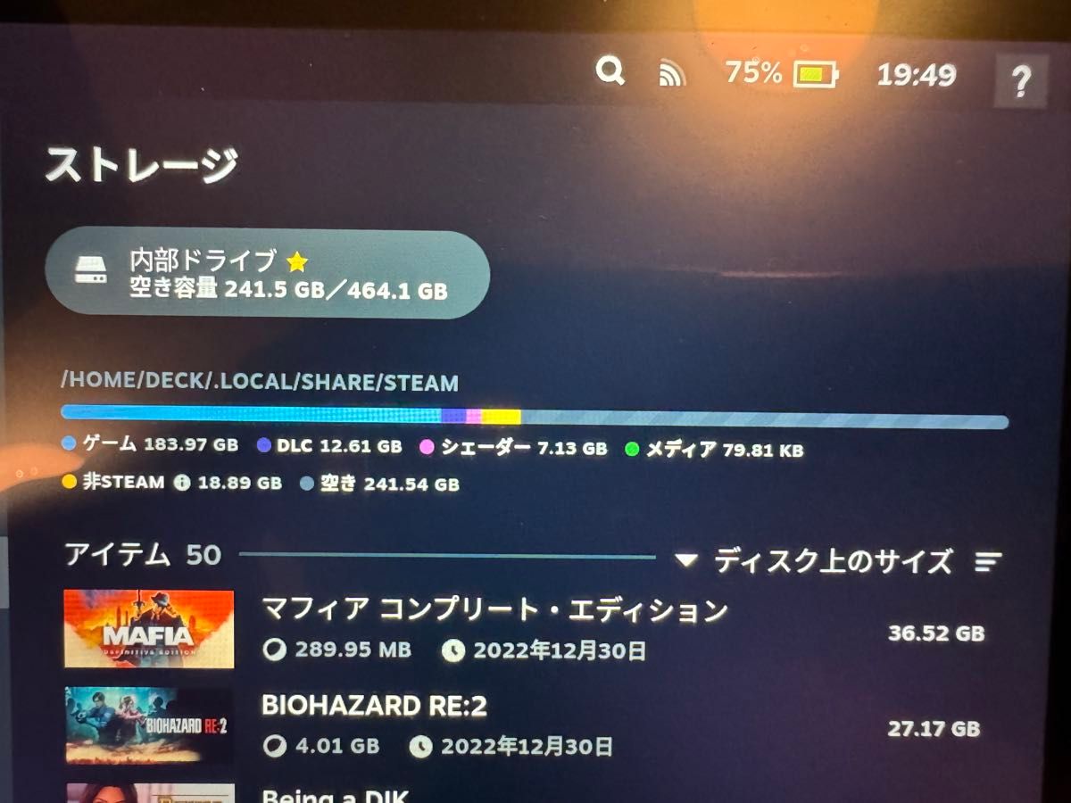 Steam Deck 512GB LCD (2022)|Yahoo!フリマ(旧PayPayフリマ) Steam Deck 512GB LCD (2022)|Yahoo!フリマ(旧PayPayフリマ)