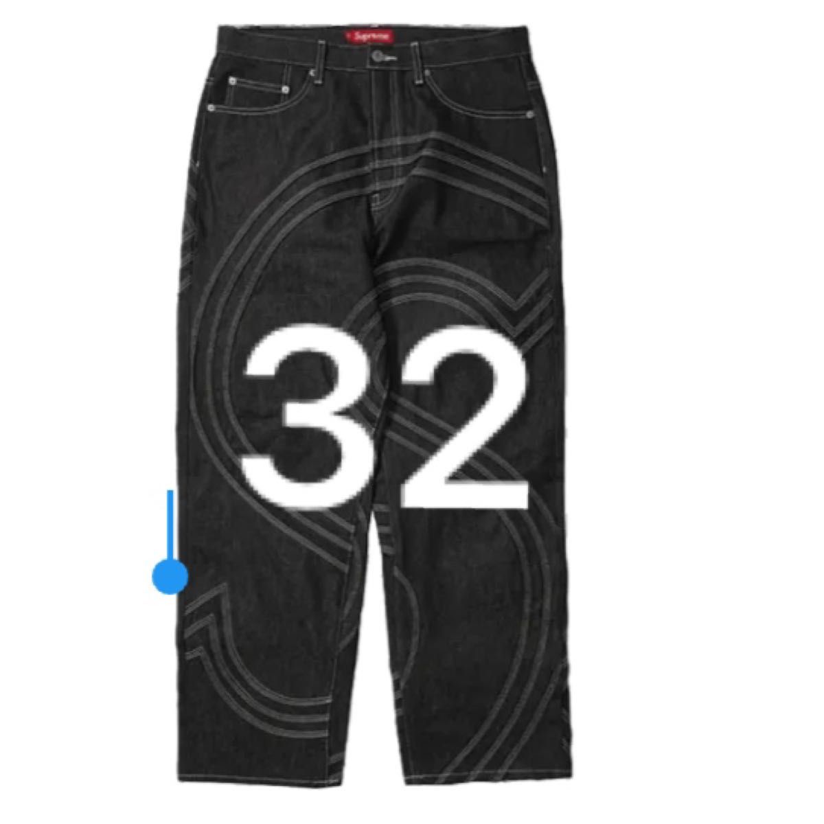 Supreme S Logo Rigid Baggy Jean Supreme S Logo Rigid Baggy Jean