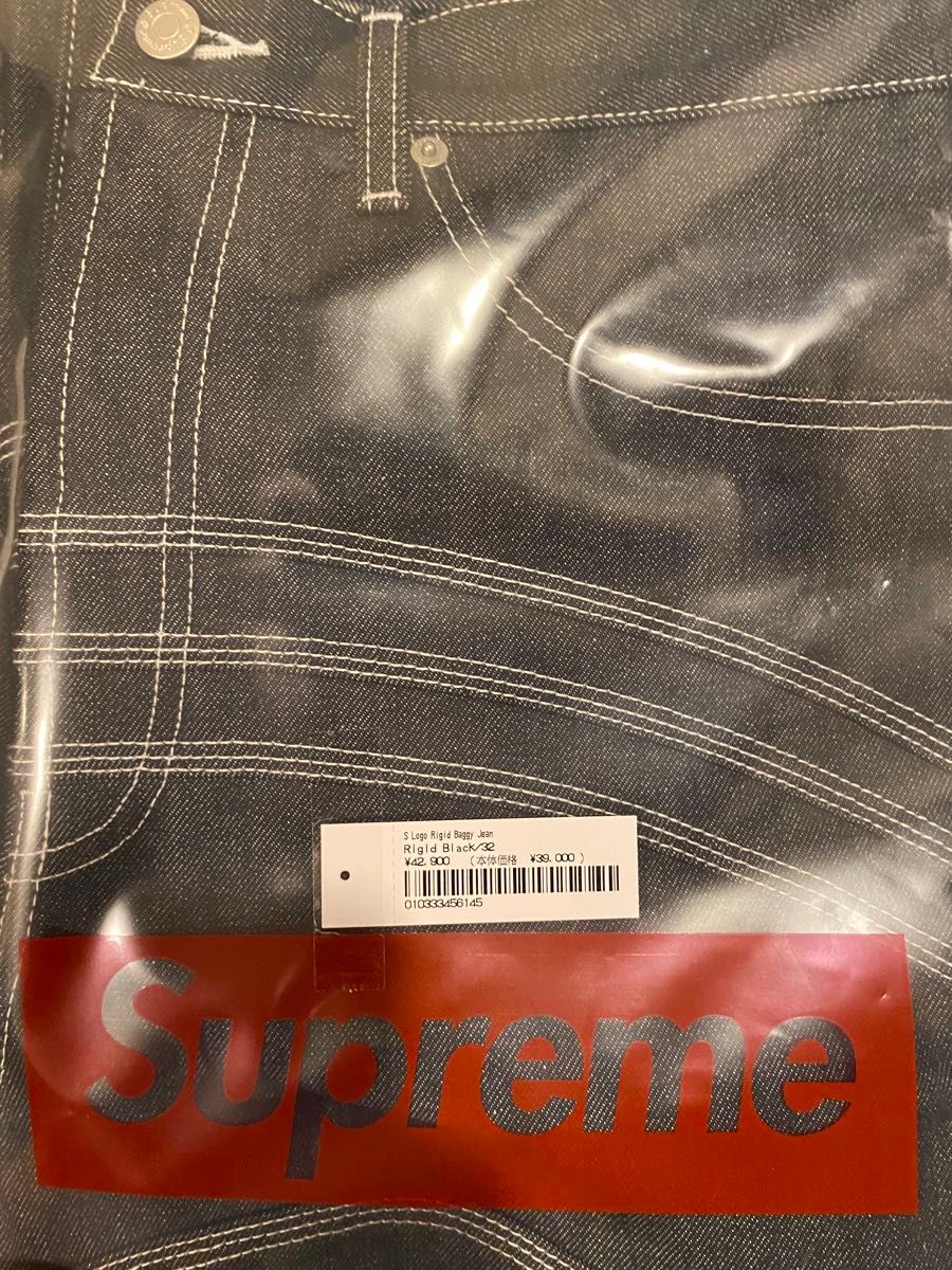 Supreme S Logo Rigid Baggy Jean Supreme S Logo Rigid Baggy Jean