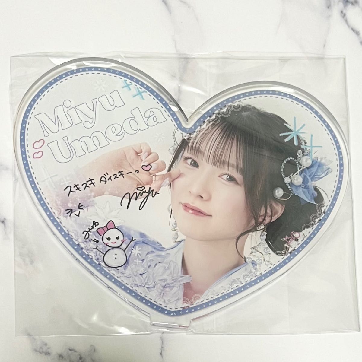 CUTIE STREET 梅田みゆ ラッフルB賞 ハート型アクスタ|Yahoo CUTIE STREET 梅田みゆ ラッフルB賞 ハート型アクスタ|Yahoo