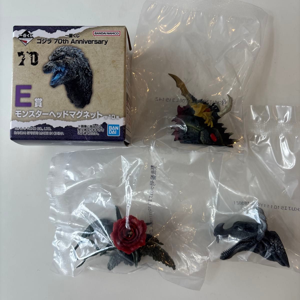 一番くじ ゴジラ 70th Anniversary E賞 モンスターマグネット 3 一番くじ ゴジラ 70th Anniversary E賞 モンスターマグネット 3