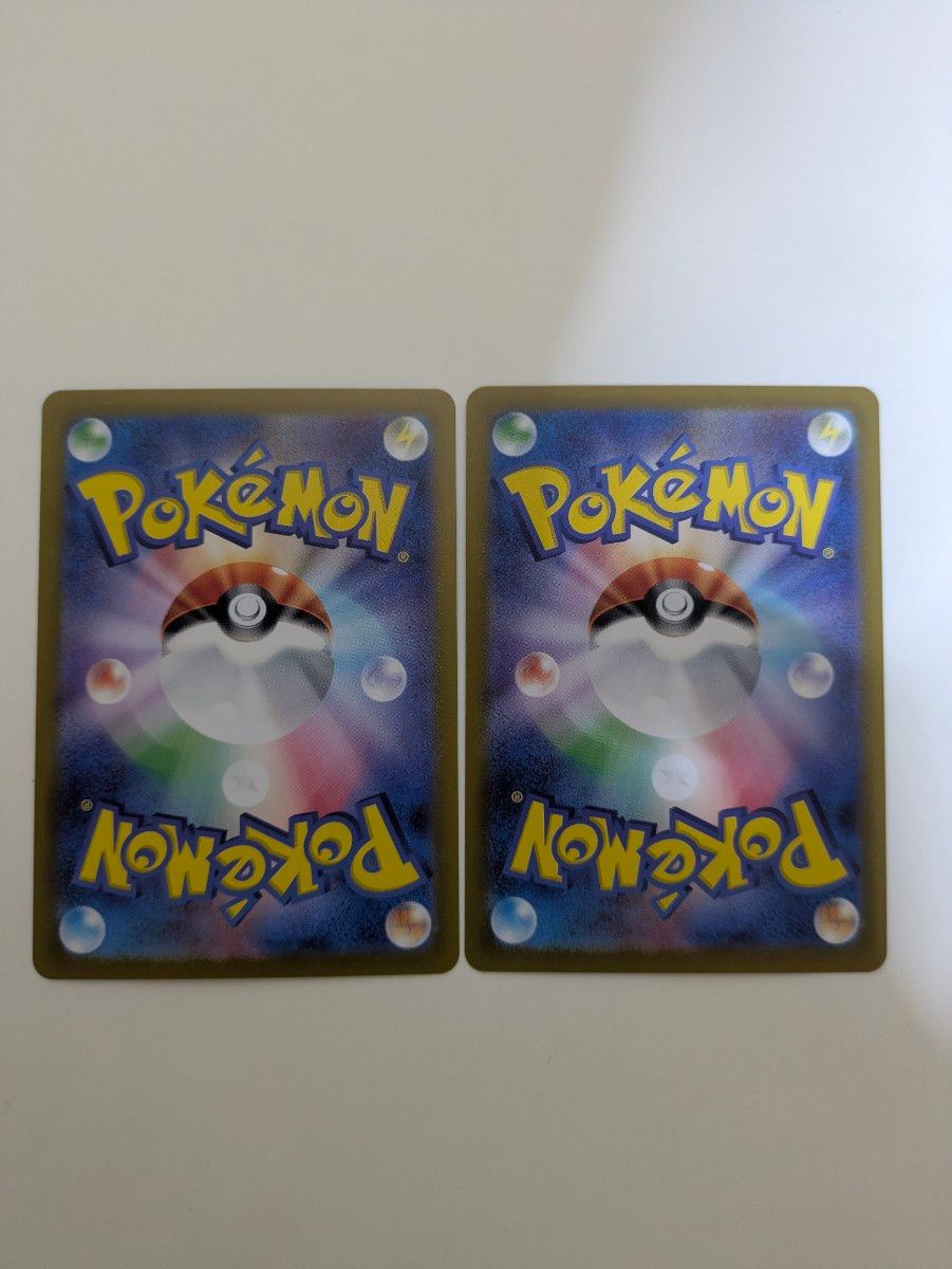 ポケモンカード ヒビキの冒険 SAR&SR 2枚セット|Yahoo!フリマ ポケモンカード ヒビキの冒険 SAR&SR 2枚セット|Yahoo!フリマ