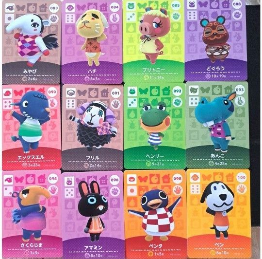 あつ森 どう森 amiiboカード 第1弾住民かぶりなし…83枚 任天堂 あつ森 どう森 amiiboカード 第1弾住民かぶりなし…83枚 任天堂