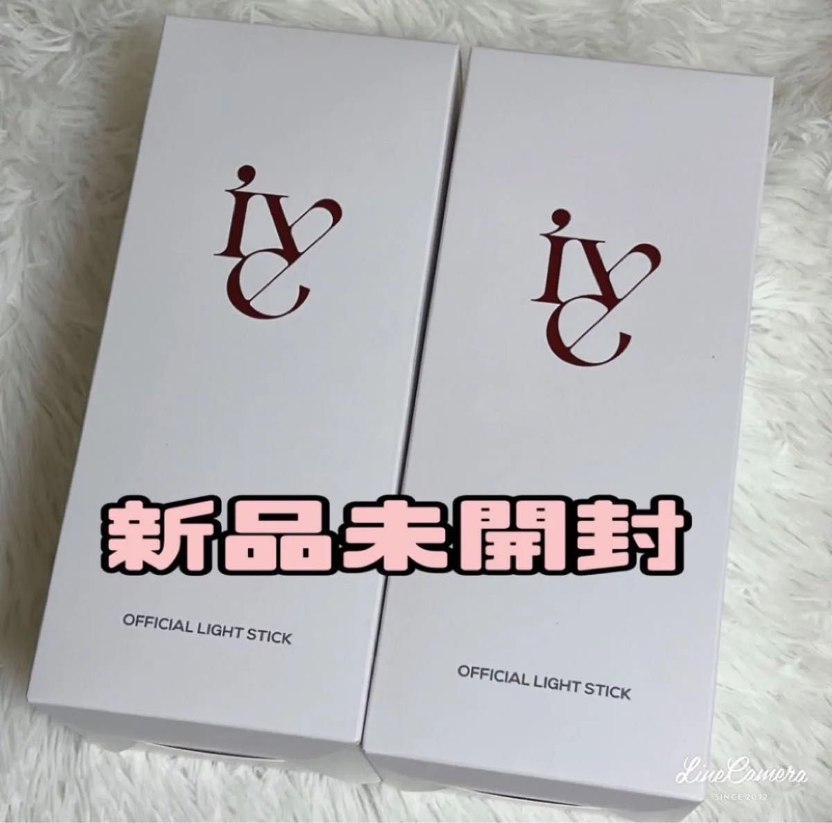 2個セット IVE アイヴ ペンライト 公式 新品未開封|Yahoo 2個セット IVE アイヴ ペンライト 公式 新品未開封|Yahoo