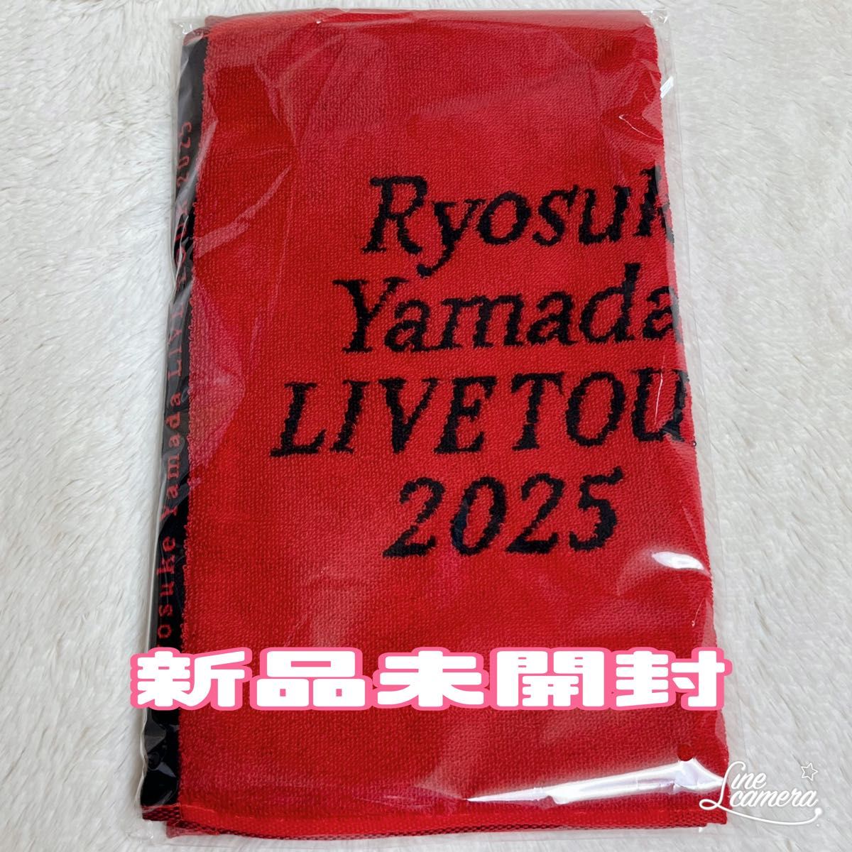 フェイスタオル 山田涼介 LIVE TOUR 2025 RED 新品未開封|Yahoo フェイスタオル 山田涼介 LIVE TOUR 2025 RED 新品未開封|Yahoo