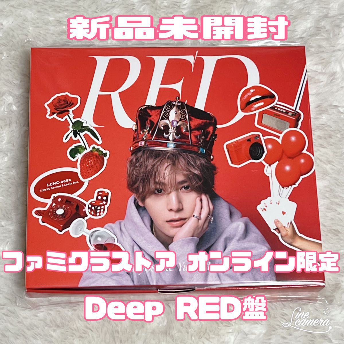 特典抜けなし 山田涼介 DeepRED盤 ファミクラストア限定 特典抜けなし 山田涼介 ファミクラストア 限定 Deep RED盤 新品