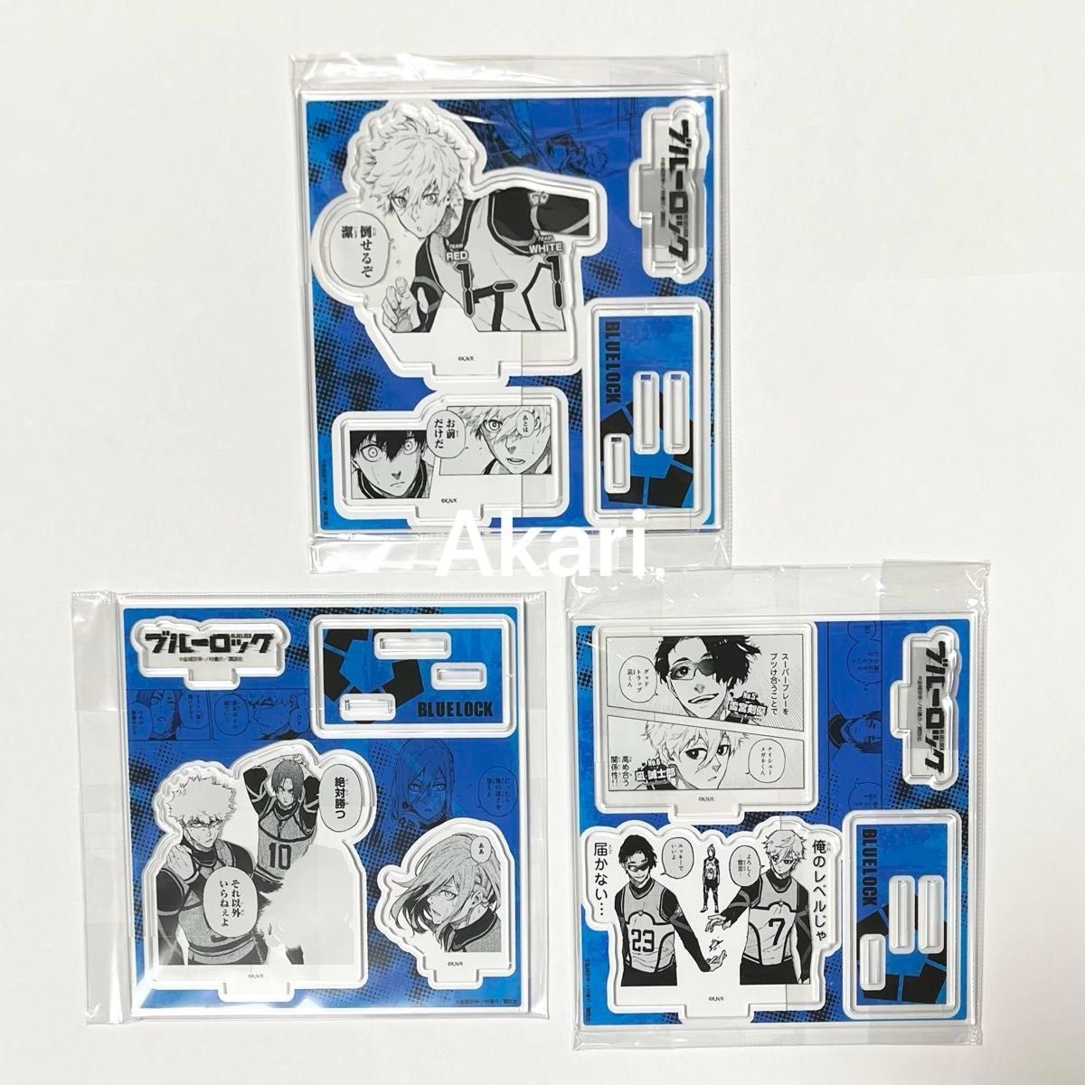 ブルーロック アクリルフィギュアプレート 3種 TSUTAYA 有償特典 ブルーロック アクリルフィギュアプレート 3種 TSUTAYA 有償特典