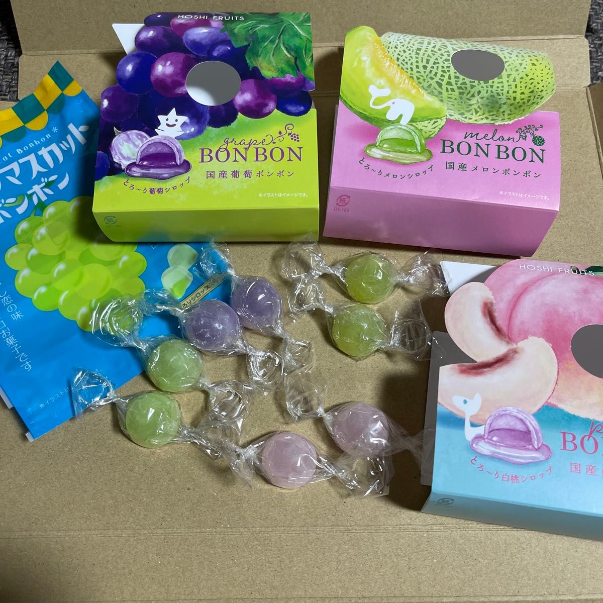 八雲製菓ボンボンHOSHI FRUITS 国産フルーツボンボン袋セット 八雲製菓ボンボンHOSHI FRUITS 国産フルーツボンボン袋セット