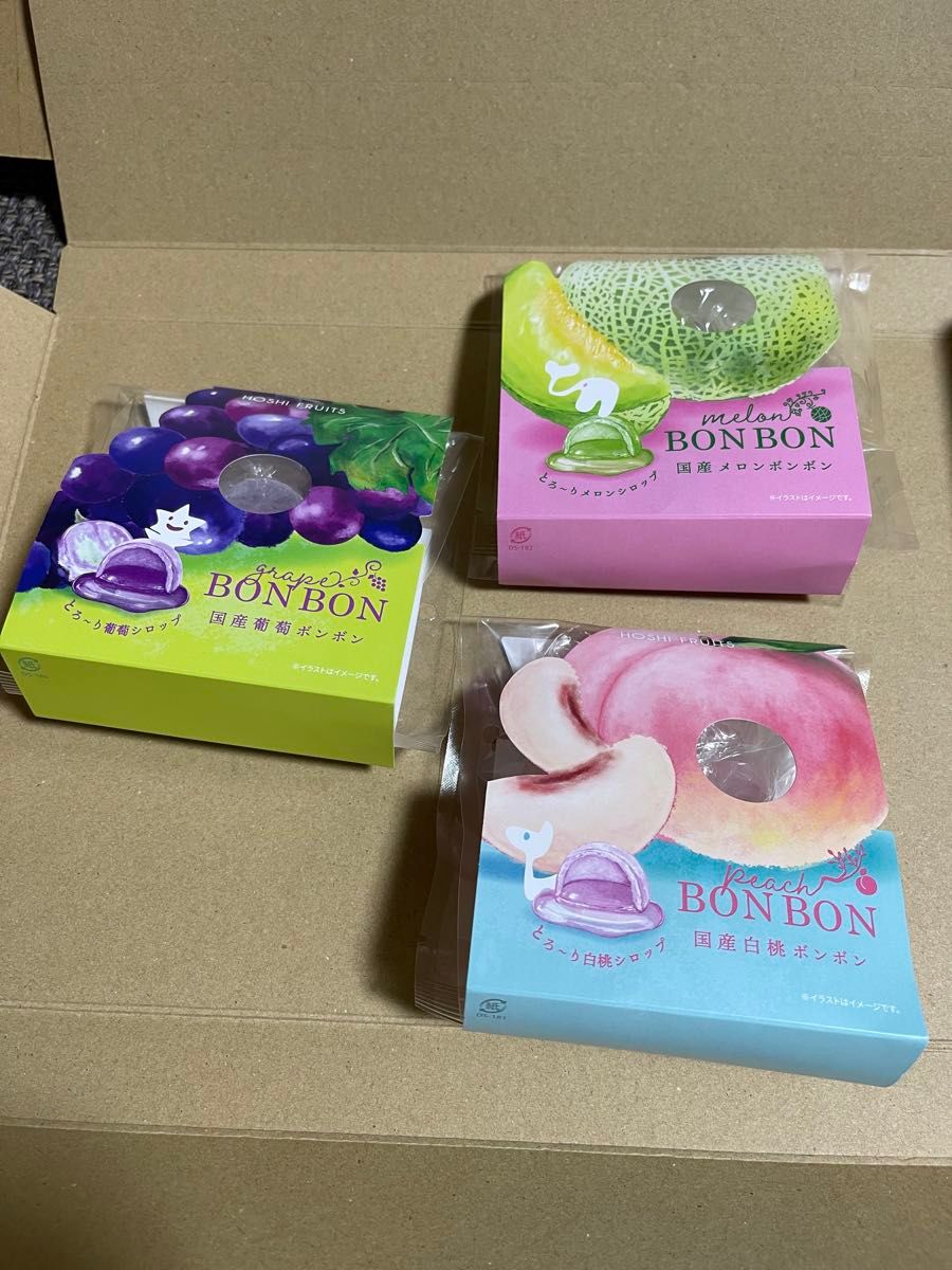 八雲製菓ボンボンHOSHI FRUITS 国産フルーツボンボン袋セット 八雲製菓ボンボンHOSHI FRUITS 国産フルーツボンボン袋セット