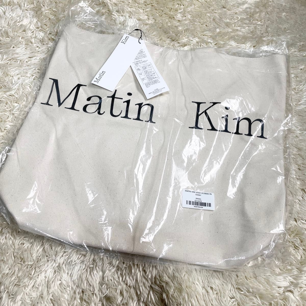 新品 マーティンキム MatinKim トートバッグ 韓国 ホワイト 白 新品 マーティンキム MatinKim トートバッグ 韓国 ホワイト 白