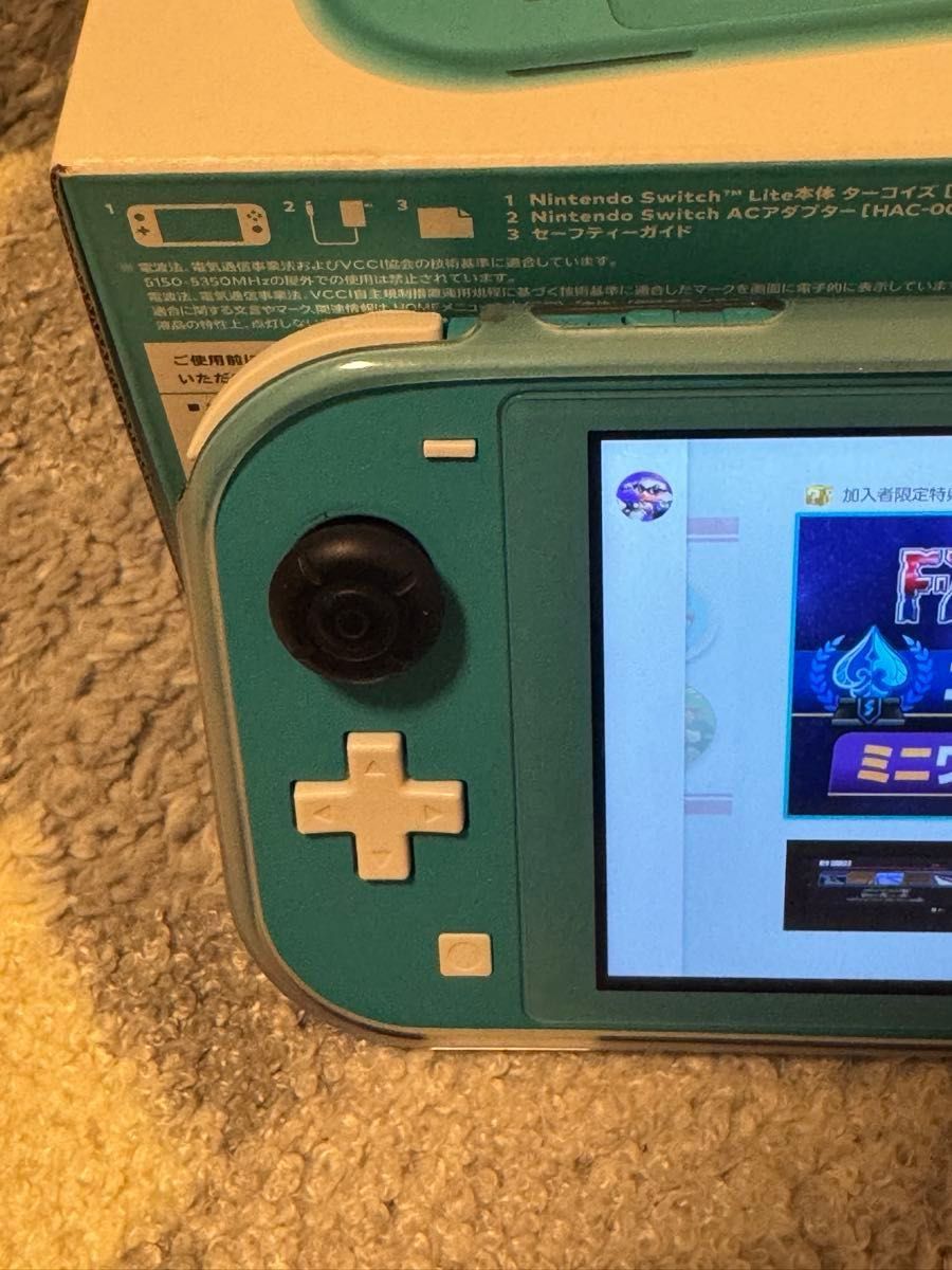Nintendo Switch Lite 2024 microSDカードおまけ|Yahoo!フリマ Nintendo Switch Lite 2024 microSDカードおまけ|Yahoo!フリマ