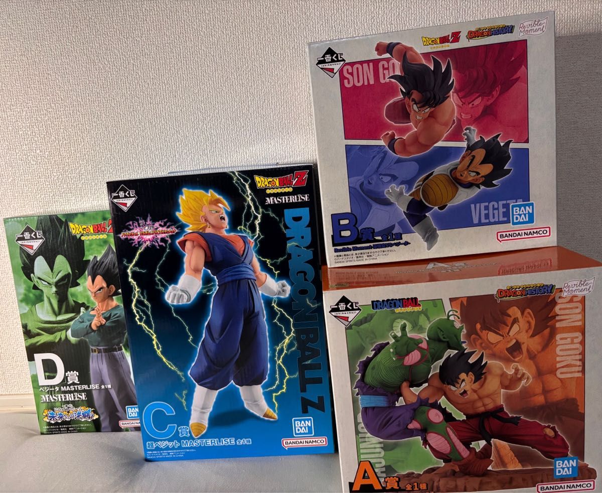 ドラゴンボール 一番くじ A賞 B賞 C賞 D賞 4個セット 未開封品 ドラゴンボール 一番くじ A賞 B賞 C賞 D賞 4個セット 未開封品
