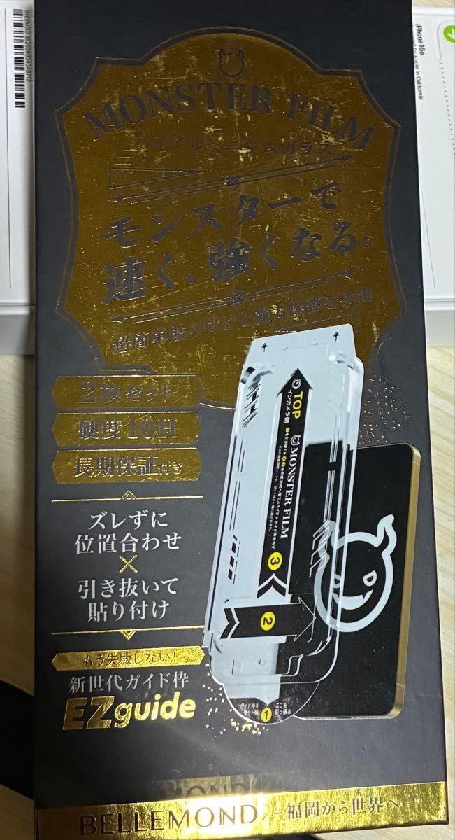 新品未開封 Apple iPhone16e SIMフリー 128gb ブラック おまけ 新品未開封 Apple iPhone16e SIMフリー 128gb ブラック おまけ