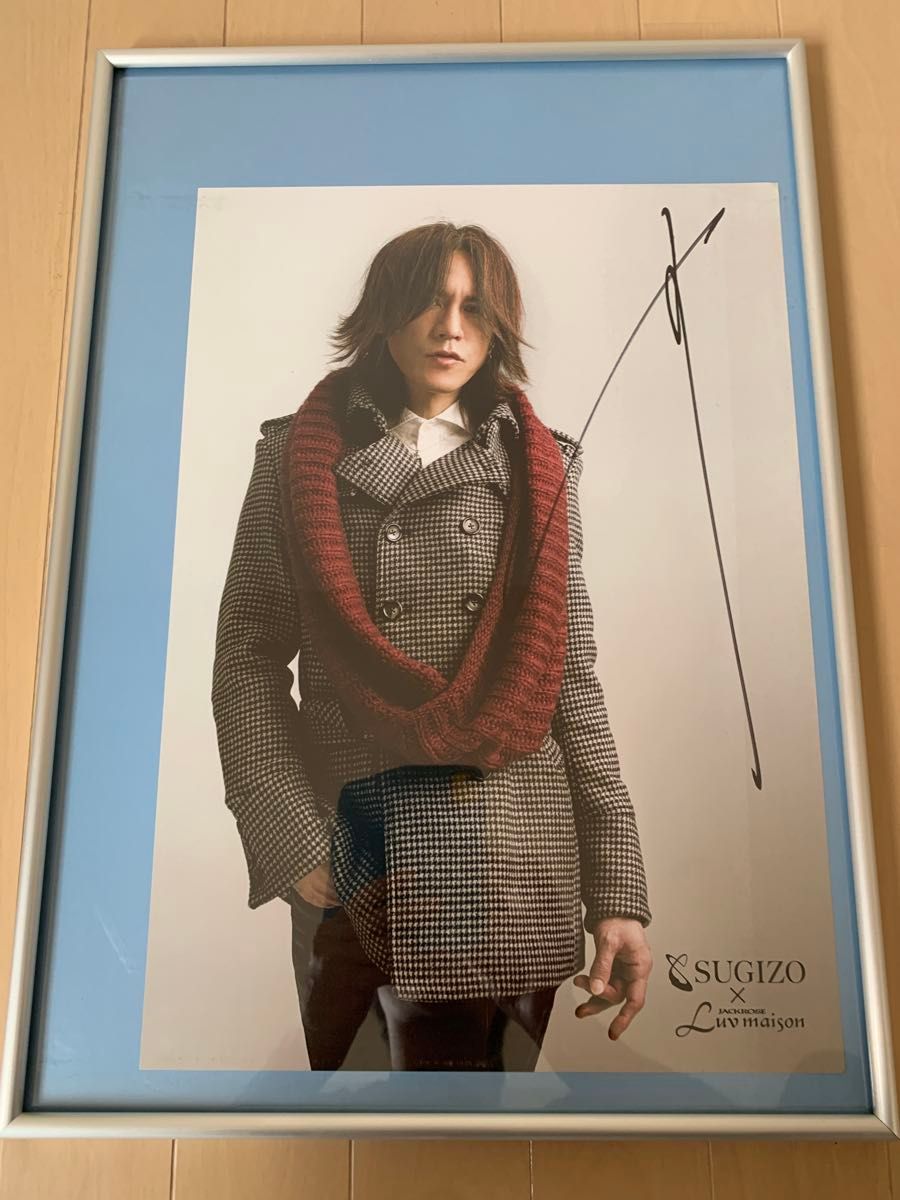 SUGIZO x Luv maisonコート 直筆サインポスター|Yahoo!フリマ SUGIZO x Luv maisonコート 直筆サインポスター|Yahoo!フリマ