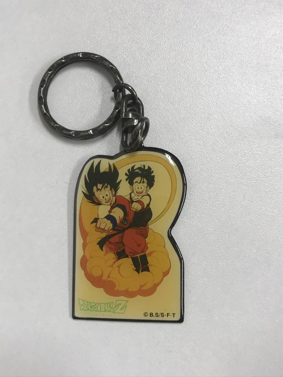 当時物 美品 コレクター ドラゴンボール キーホルダー 孫悟空 悟飯 集英社 Buyee Buyee Japanese Proxy Service Buy From Japan Bot Online 当時物 美品 コレクター ドラゴンボール キーホルダー 孫悟空 悟飯 集英社 Buyee Buyee Japanese Proxy Service Buy From Japan Bot Online