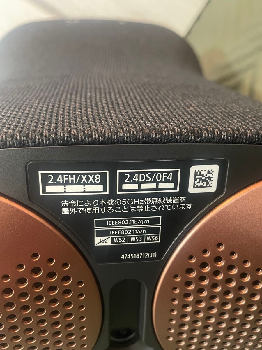 SONY ワイヤレススピーカー SRS-RA5000|Yahoo!フリマ(旧PayPay SONY ワイヤレススピーカー SRS-RA5000|Yahoo!フリマ(旧PayPay