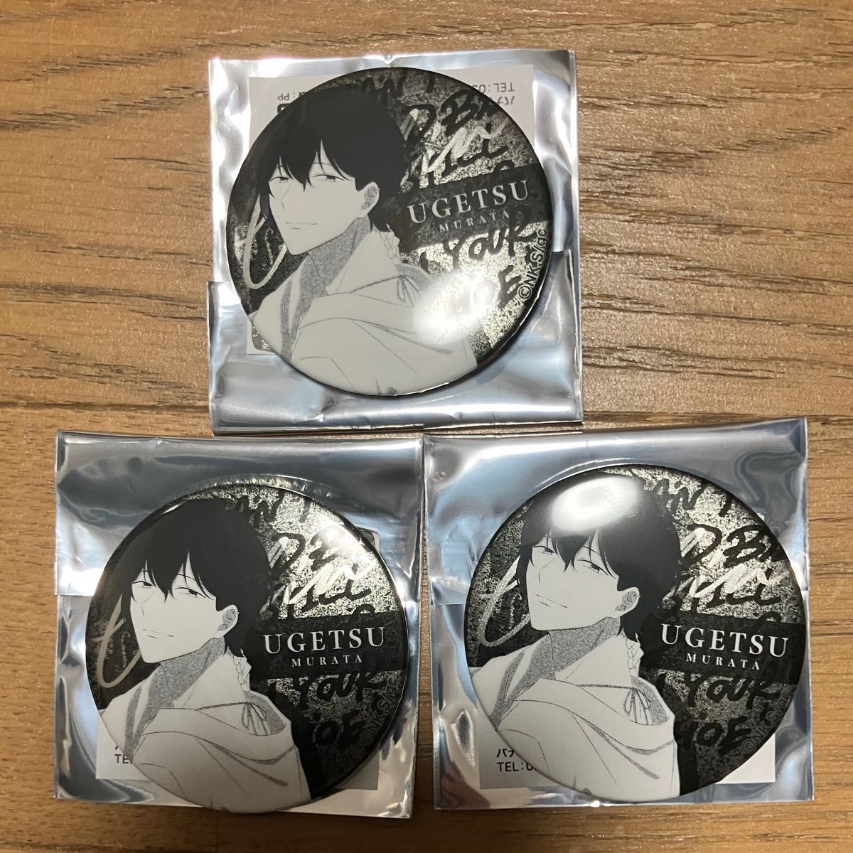 3個セット 映画 ギヴン 海へ ノイタミナアパレル ランダム缶 3個セット 映画 ギヴン 海へ ノイタミナアパレル ランダム缶