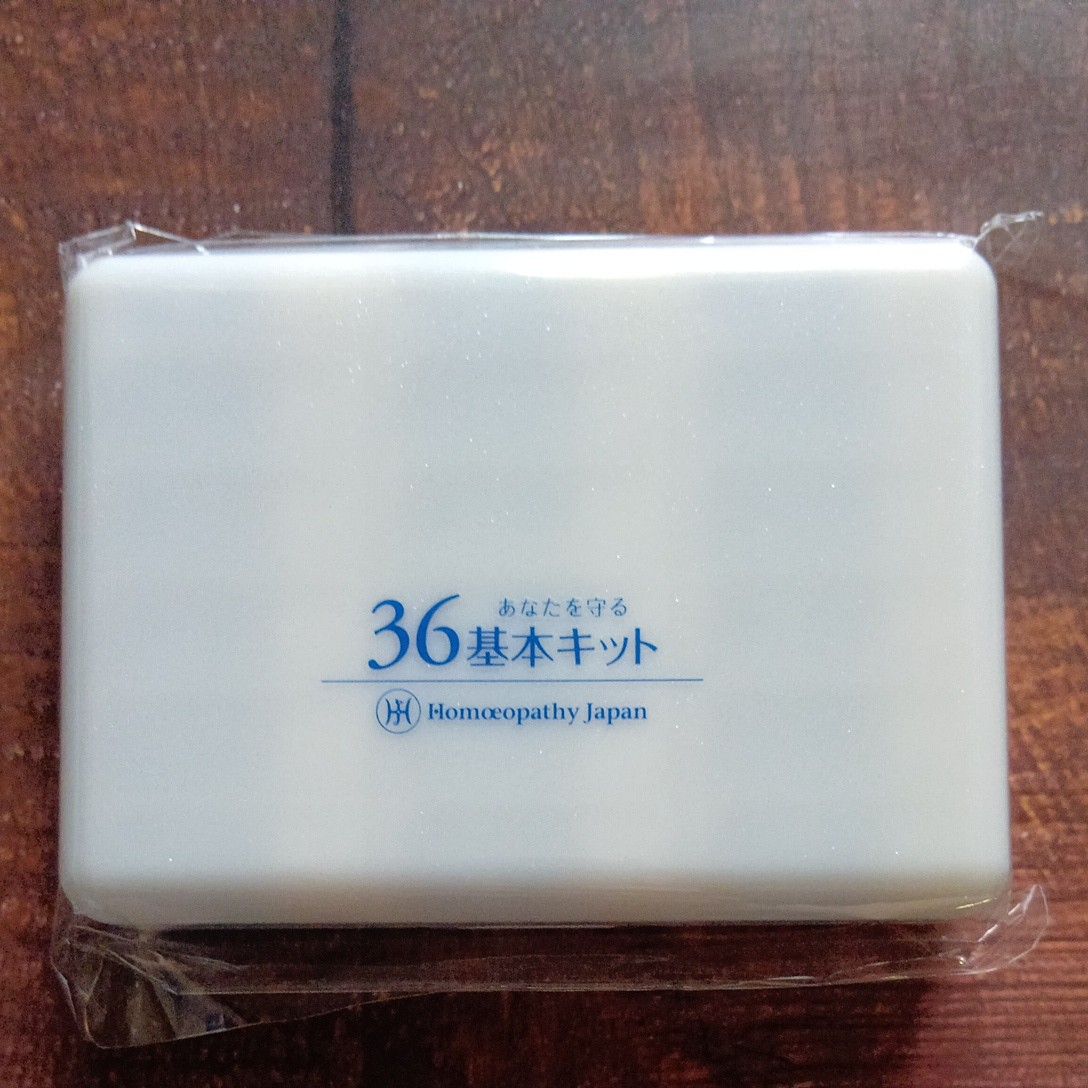 ホメオパシージャパンレメディー 新36基本キット (28
