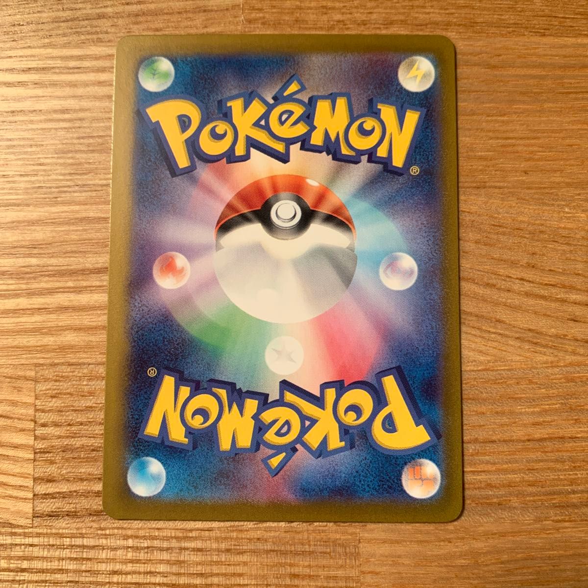 ポケモンカード トドロクツキex SAR テラスタルフェスex|Yahoo ポケモンカード トドロクツキex SAR テラスタルフェスex|Yahoo