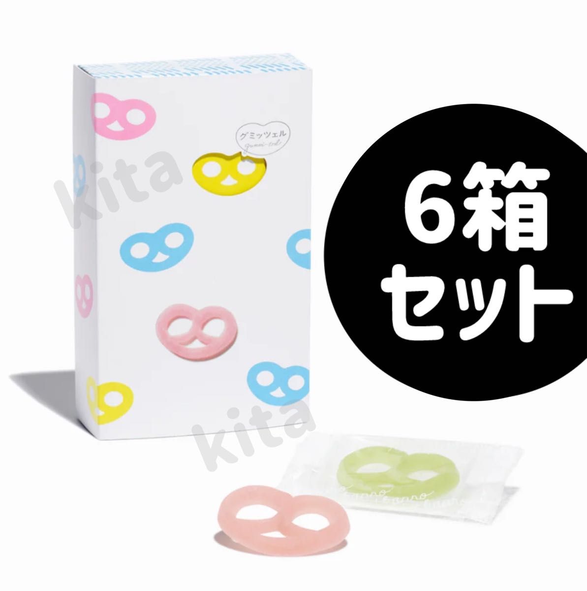 グミッツェル 12入り 6箱セット|Yahoo!フリマ(旧PayPayフリマ) グミッツェル 12入り 6箱セット|Yahoo!フリマ(旧PayPayフリマ)