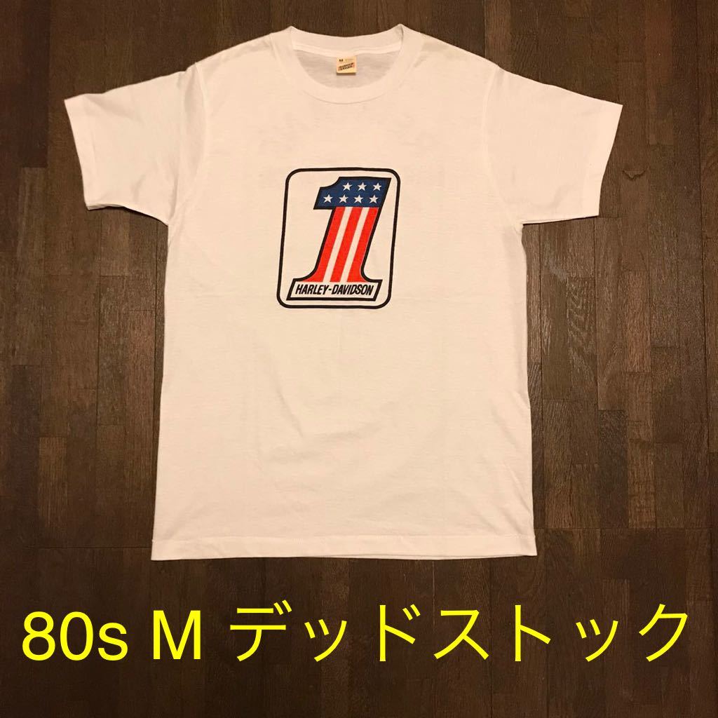 Yahoo!オークション - 希少 M デッドストック 80s harley david...