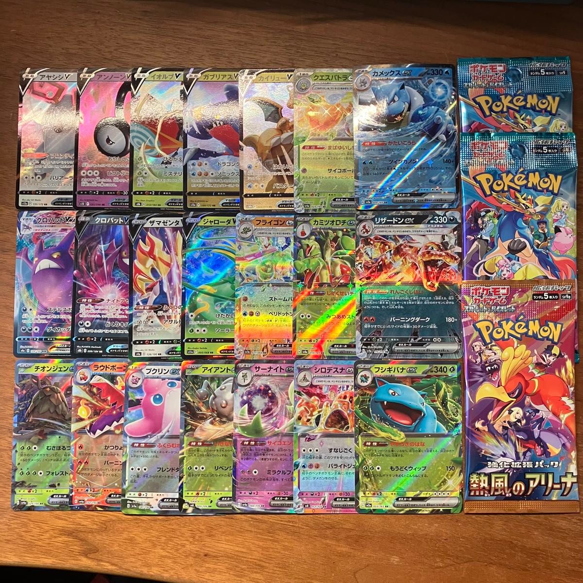 早い者勝ち ポケモンカード 600枚 光り物あり まとめ売り 引退品 早い者勝ち ポケモンカード 600枚 光り物あり まとめ売り 引退品