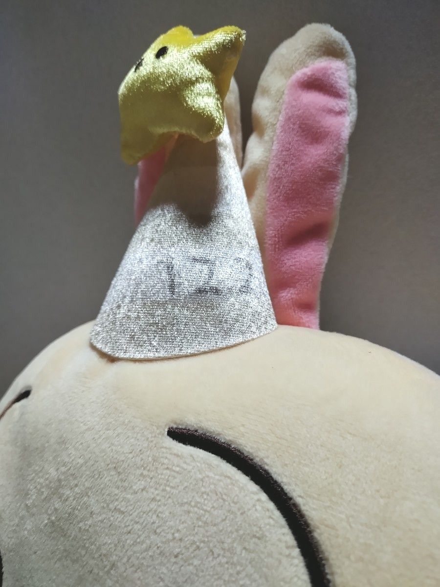 ちいかわ誕生日なうさぎBIGぬいぐるみ】|Yahoo!フリマ(旧 ちいかわ誕生日なうさぎBIGぬいぐるみ】|Yahoo!フリマ(旧