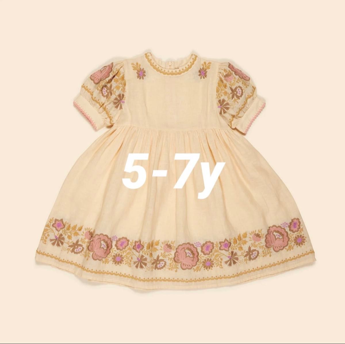 最終価格 apolina mya dress 5-7y 新品未使用|Yahoo!フリマ(旧 最終価格 apolina mya dress 5-7y 新品未使用|Yahoo!フリマ(旧