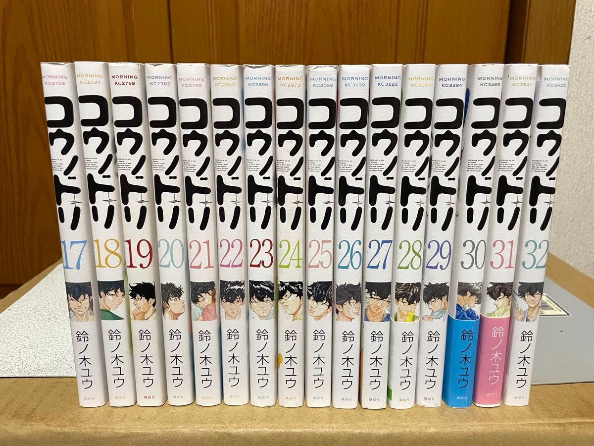 コウノドリ 全32巻完結セット 鈴ノ木ユウ|Yahoo!フリマ(旧 コウノドリ 全32巻完結セット 鈴ノ木ユウ|Yahoo!フリマ(旧