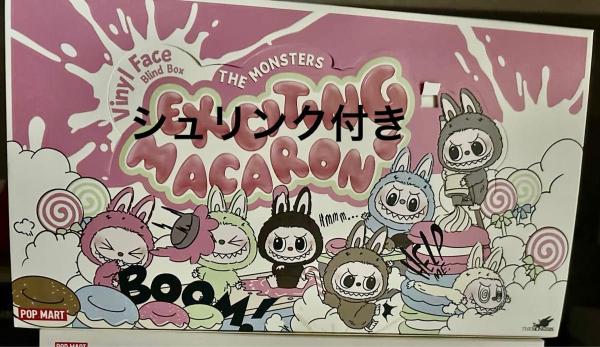 POPMART LABUBU Macaron マカロン ラブブ アソートボックス POPMART LABUBU Macaron マカロン ラブブ アソートボックス