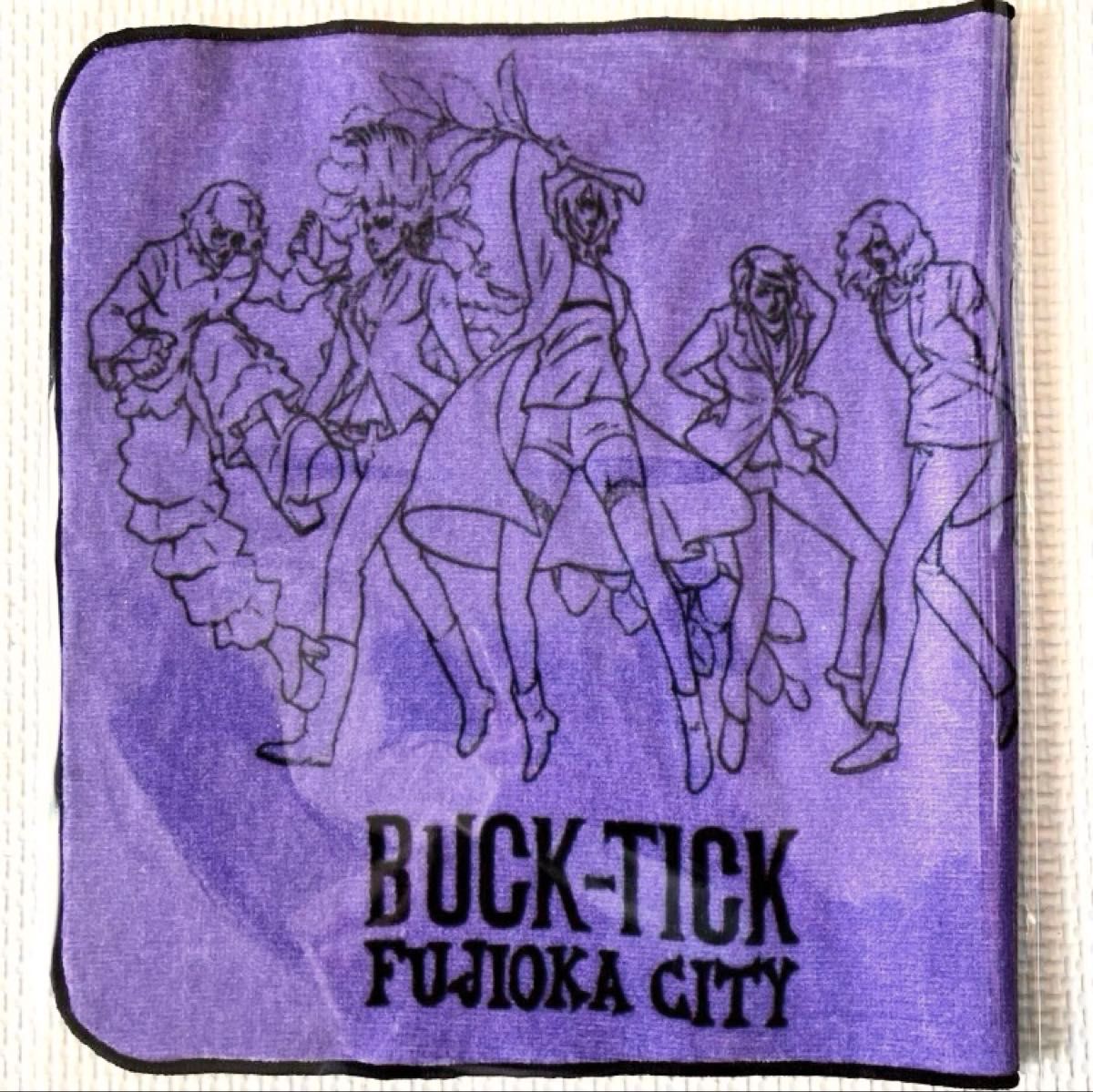 BUCK-TICK ハンカチ タオル fujiokacity 新品|Yahoo!フリマ(旧 BUCK-TICK ハンカチ タオル fujiokacity 新品|Yahoo!フリマ(旧